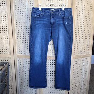 Levi's 529 Curvy Bootcut blue jeans, size 33